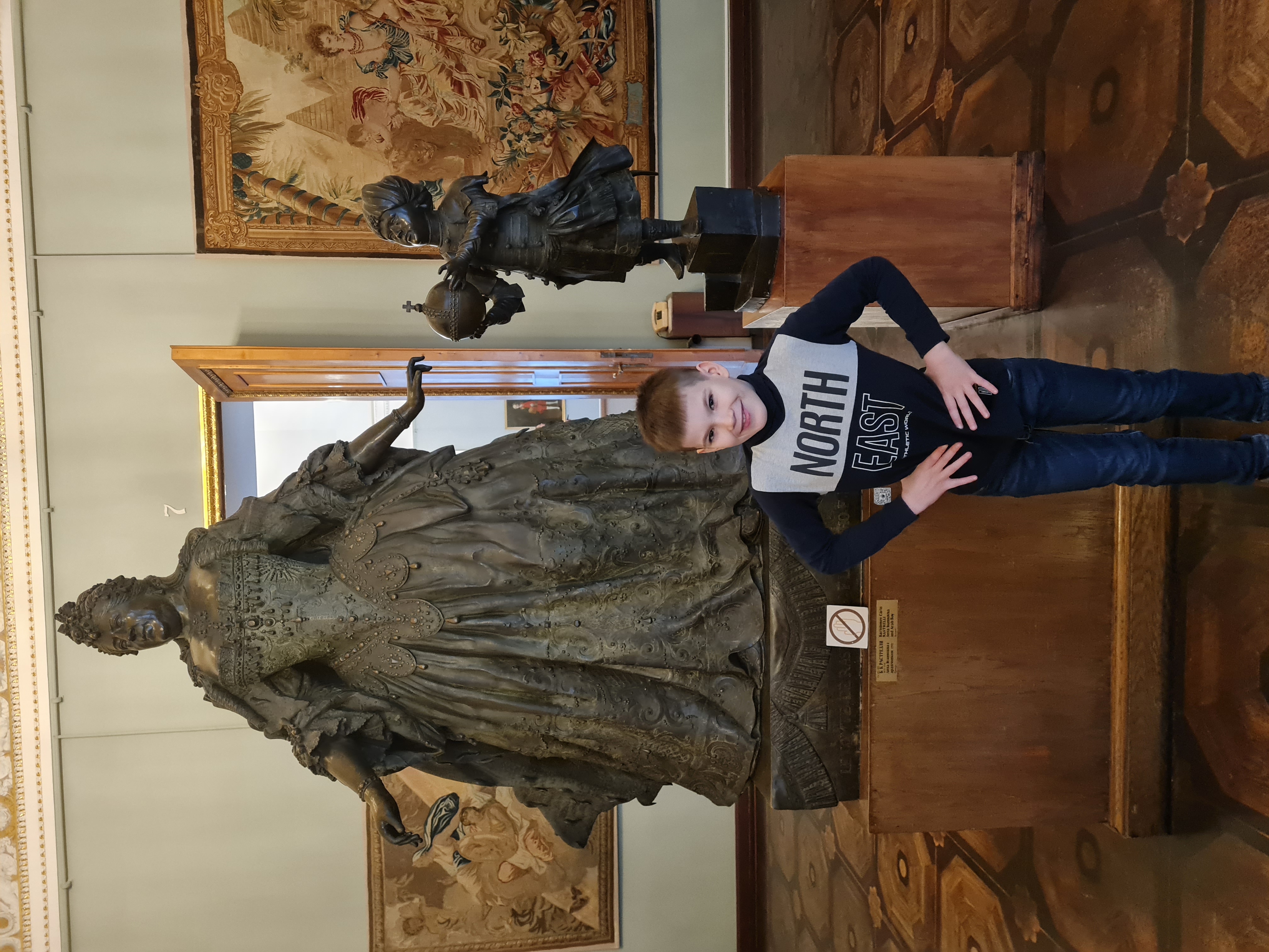 Фото У Эрмитажа