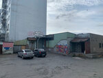 Sampochinish (Surikova Street, 50), spare parts and accessories for home appliances