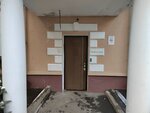 Swims (Kutuzovsky Avenue, 36с13/14) ، قاعة عرض