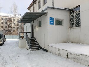 Фото 8 автошколы «Авто-Лада»