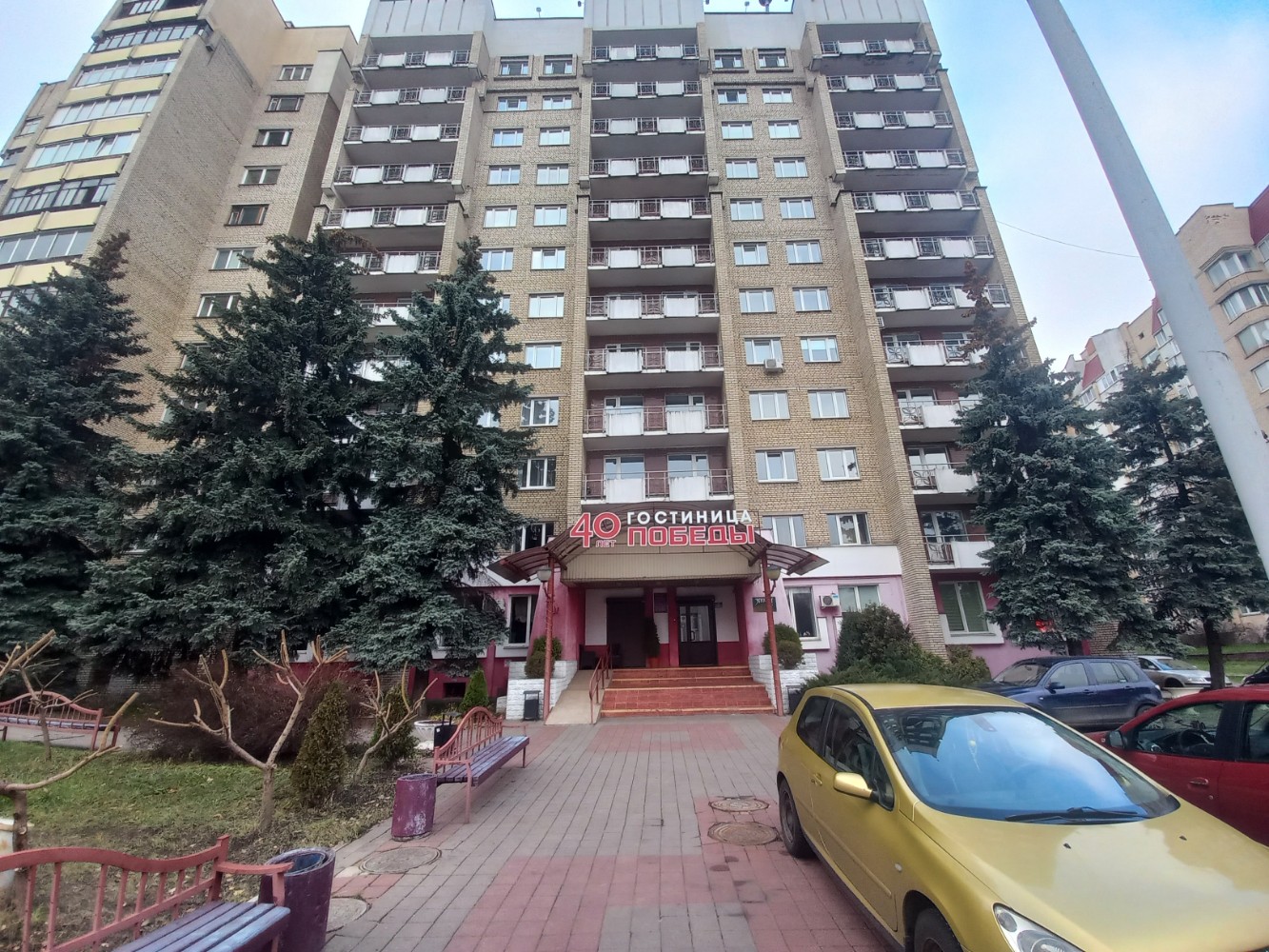 Фото 40 лет Победы