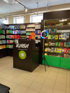 Kivi (Zaporozhskaya ulitsa, 11А), items for mobile phones