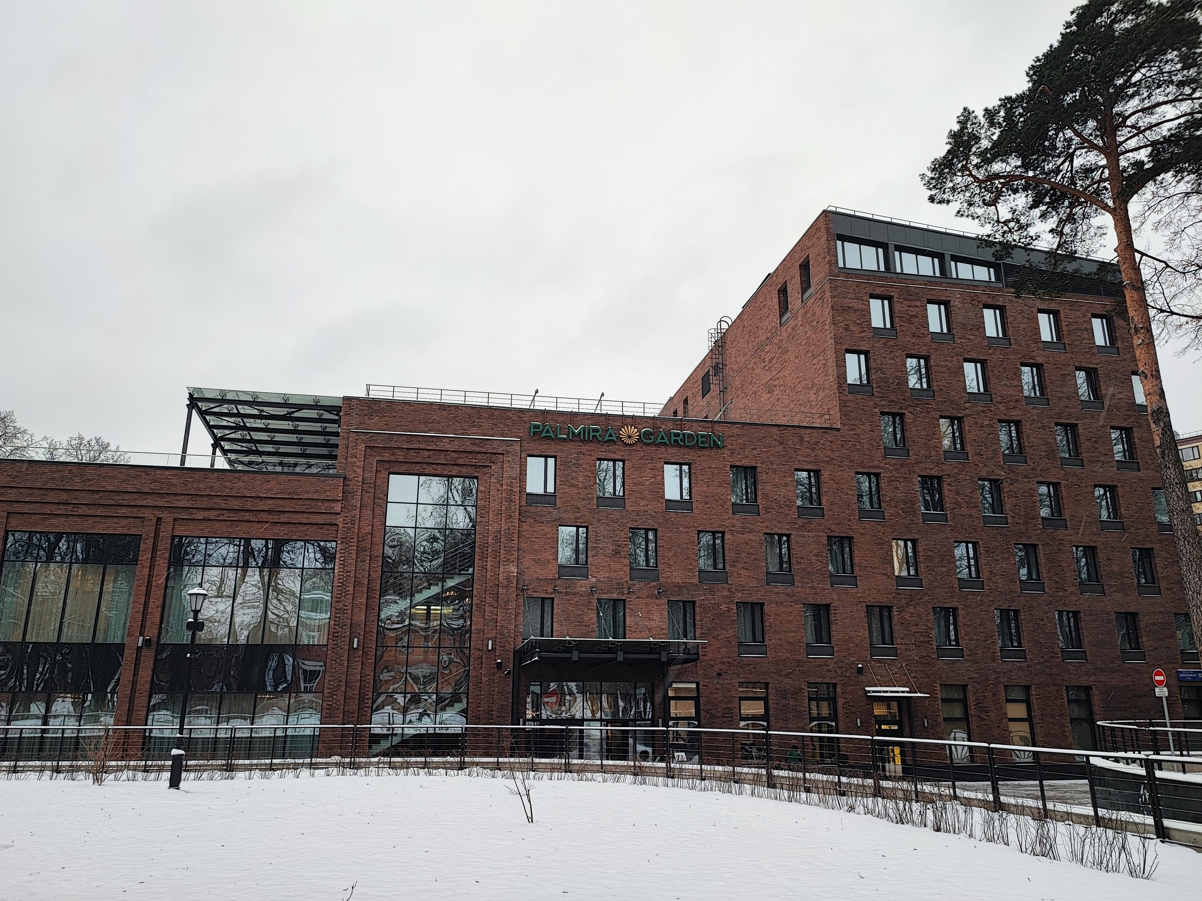 Фото Palmira Garden Hotel & SPA