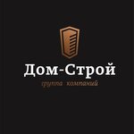 Дом-Строй (ул. Сибревкома, 9, Новосибирск), строительная компания в Новосибирске