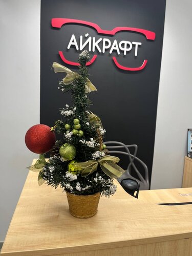 Кировоградта, Александрияда украин қызымен жыныстық қатынас