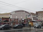 Фабрика Качества (Galaktionovskaya Street, 29), butcher shop
