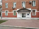 Гостиница Турист, конференц-зал (Selskokhozyaystvennaya Street, 17к6), conference and meeting hall