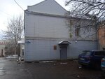 Новгородский межрайонный следственный отдел (Torgovaya Side District, Nikolskaya Street, 6), investigation committee