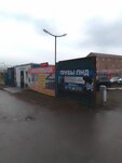 Simplast Traiding (Dnepropetrovskaya ulitsa, 58), pipes and accessories