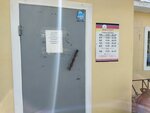 Ярославич (ulitsa Preobrazhenskogo, 34), household appliances store