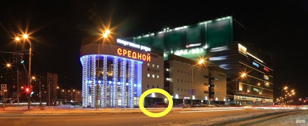 Фото рядом нижний новгород