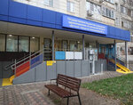 Detskaya gorodskaya poliklinika № 5 Filial (Zvyozdnaya Street, 57к1), children's polyclinic