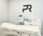 PR Beauty (Kujbyshava Street, 42) ، صالون تجميل