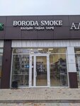Boroda Smoke (Krasnaya ulitsa, 108), tobacco and smoking accessories shop