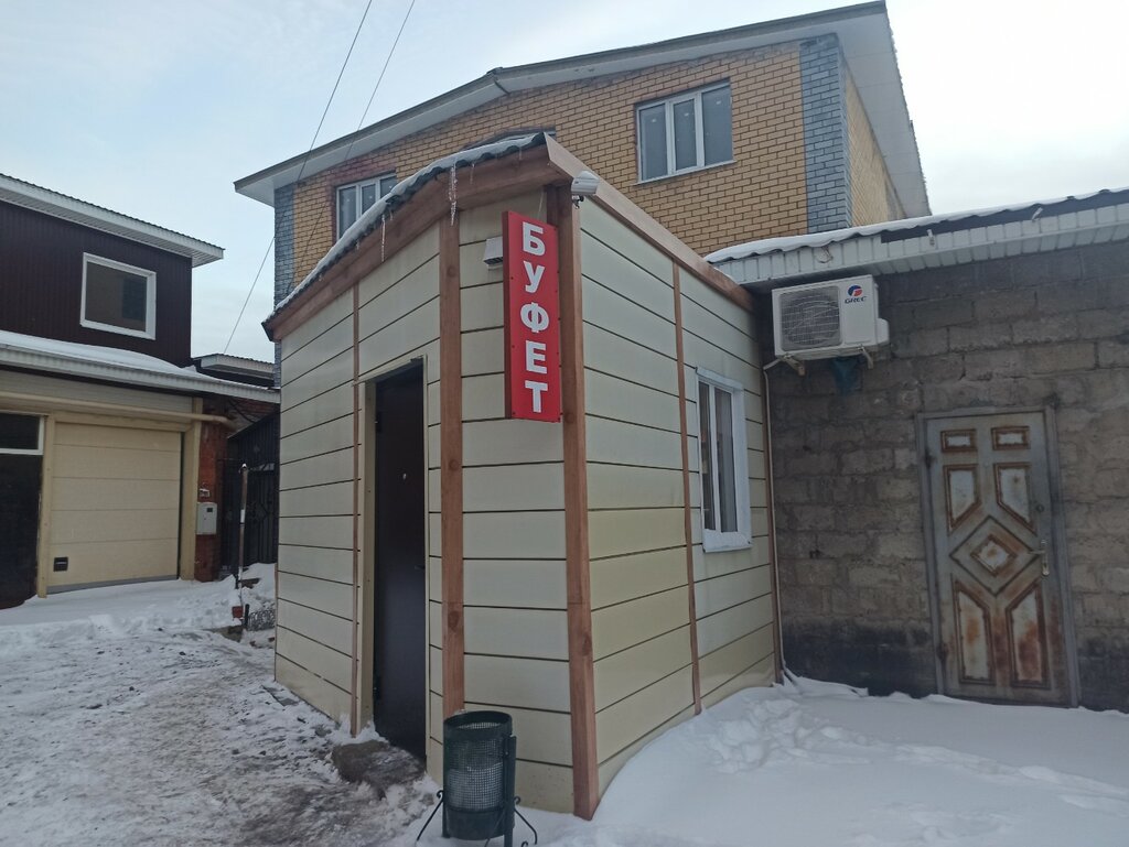 Быстрое питание Буфет, Чебоксары, фото