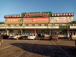 Farmers' market (Zaozyornaya Street, 11/1), farmers' market