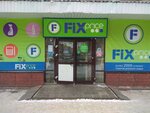 Fix Price (ул. Карташова, 70, Томск), товары для дома в Томске