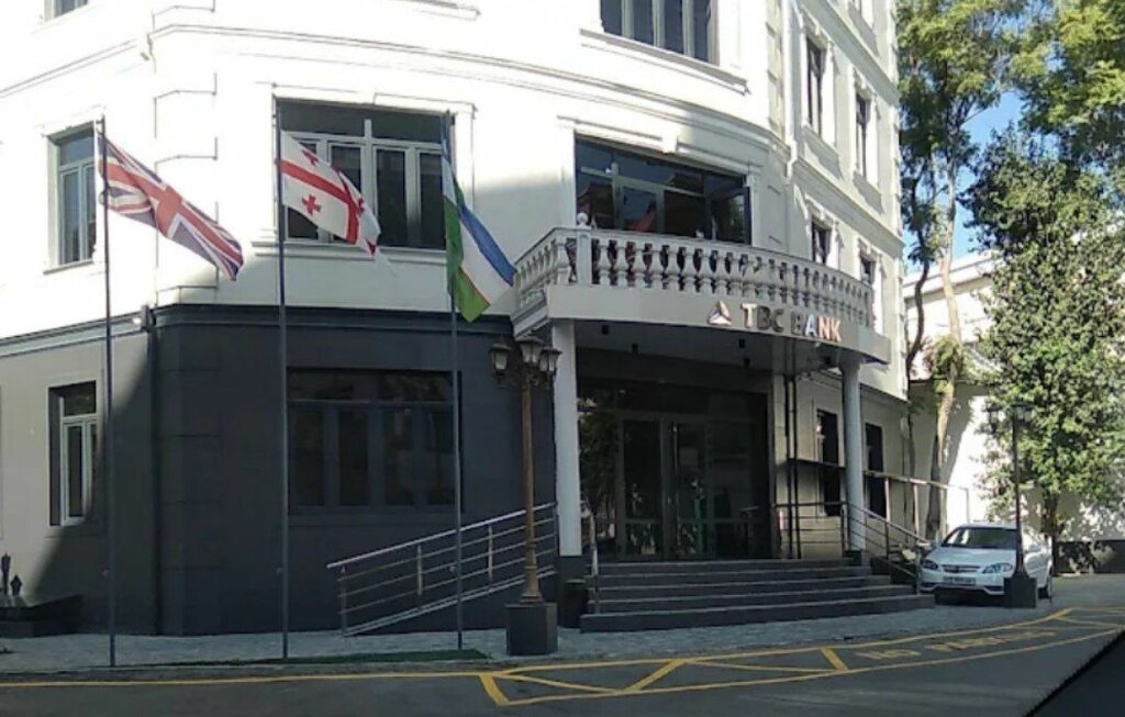 Bank Tbc Bank, Tashkent, photo