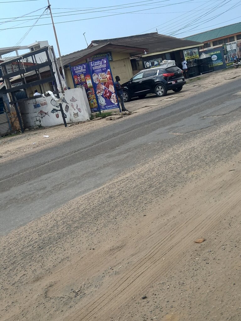 Clothing store Ayew Kollektion, Accra, photo