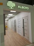 Albero (Prishvina Street, 26), doors