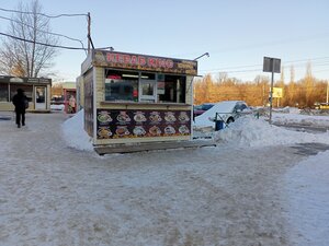 Kebab king (Sovetskaya Street, 15), fast food