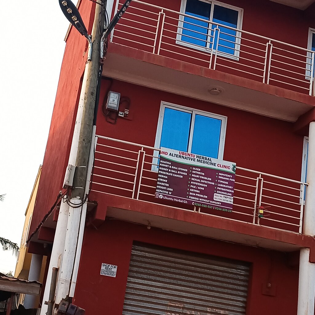 Medical center, clinic Ubuntu Bedical Clinic, Earth, photo