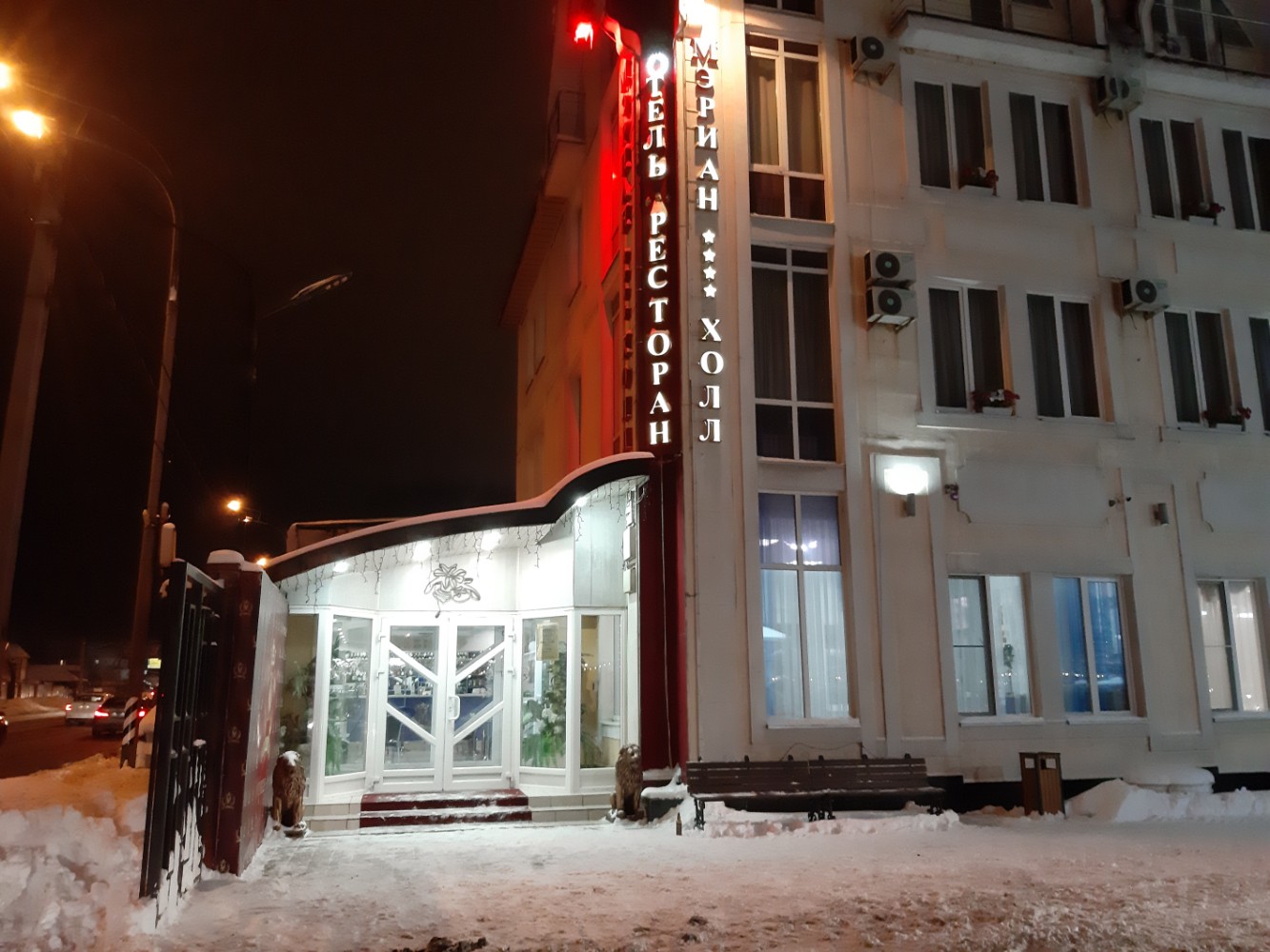 Фото Мэриан Холл