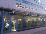 Bao Sushi & Noodles Bar (Dostyq kóshesi, 18), restaurant