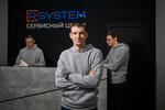 R-System (просп. Ленина, 234, Ростов-на-Дону, Россия), ремонт телефонов в Ростове‑на‑Дону