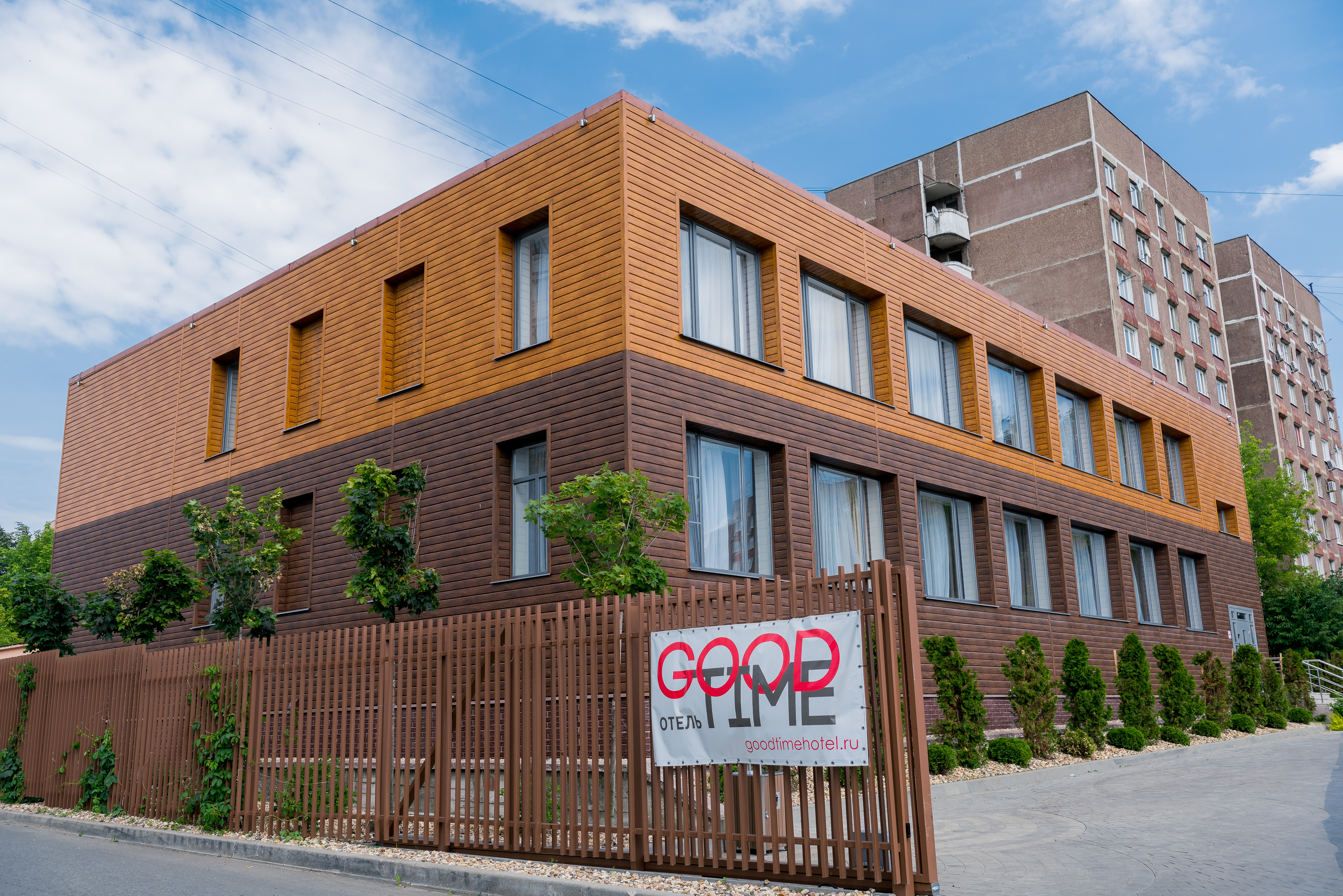 Фото отеля 3