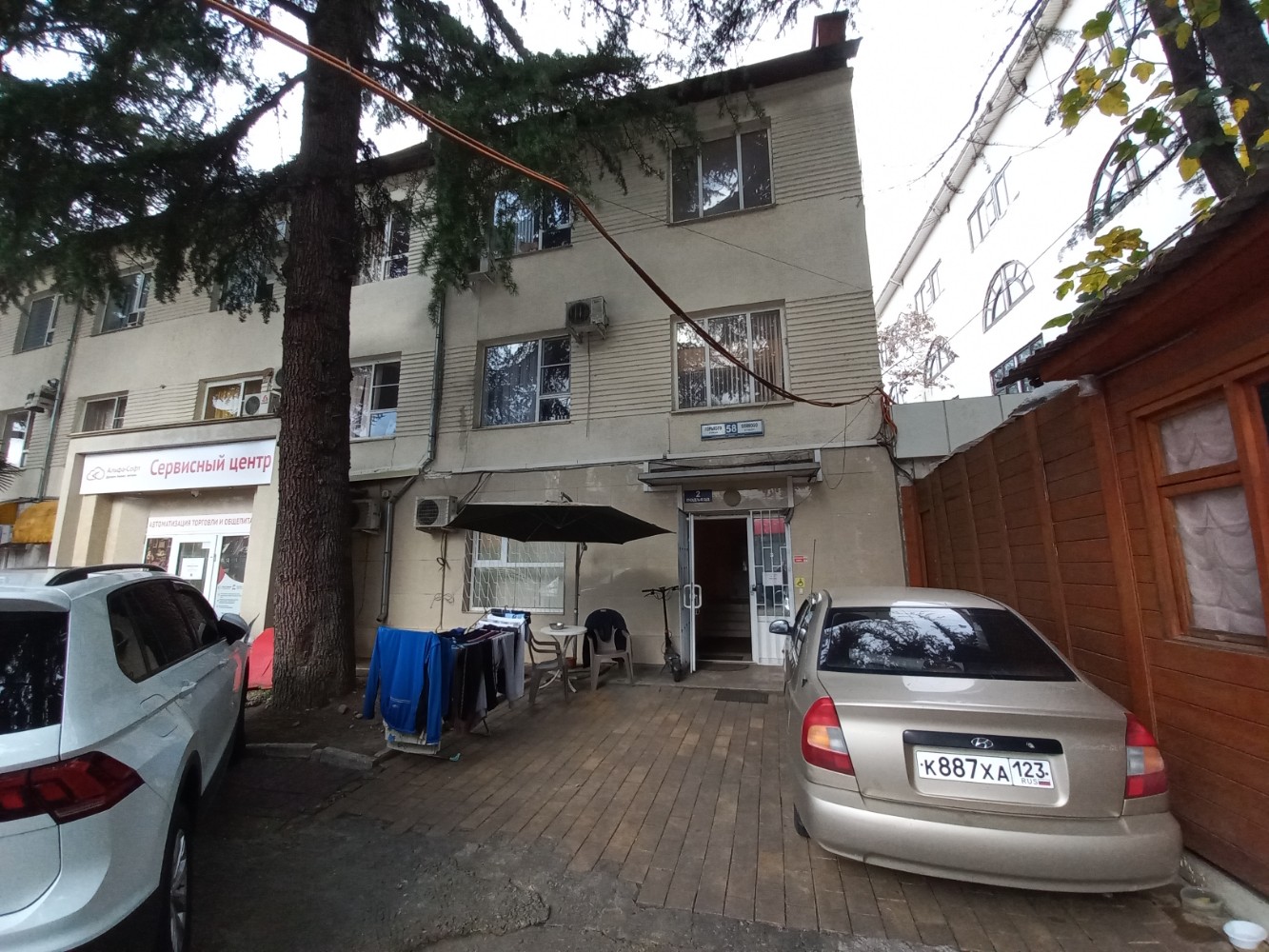 Фото У вокзала