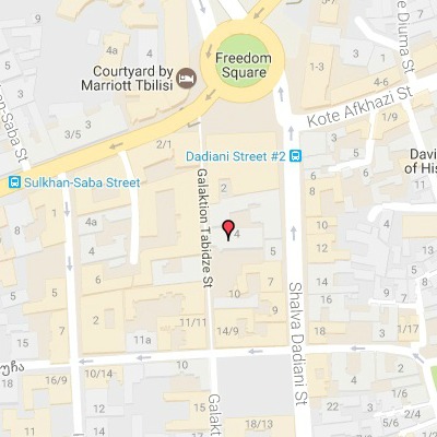 Фото Ibis Styles Tbilisi Center