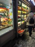 Овощи и фрукты (Lukino Street, 25Б), greengrocery