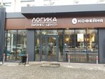 Кабинет психолога (Respubliki Street, 143/2), asesoramiento psicológico