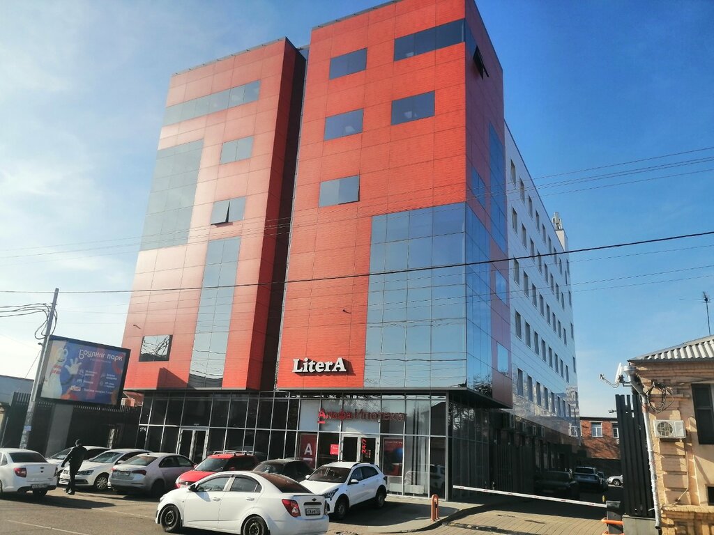 Electrical works Нэск-сервис, Krasnodar, photo