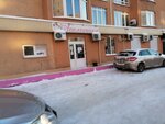 Апельсинка (ulitsa Markovtseva, 10), grocery
