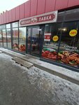 Уральский фермер (Grazhdanskaya ulitsa, 10/1), butcher shop