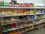 Khoroshij (Uyar, ulitsa Bograda, 71), grocery