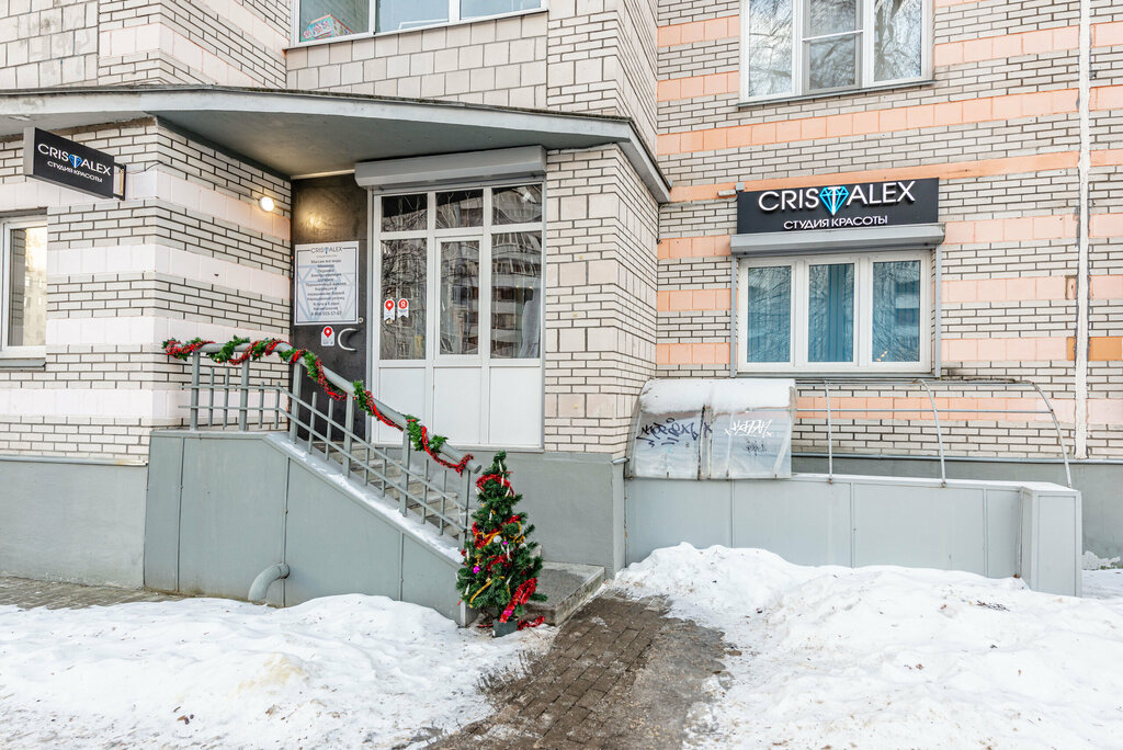 Beauty salon KristAlex life, Korolev, photo