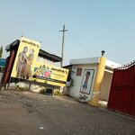 JemAfrik (Pawpaw Street, 15), fashion house