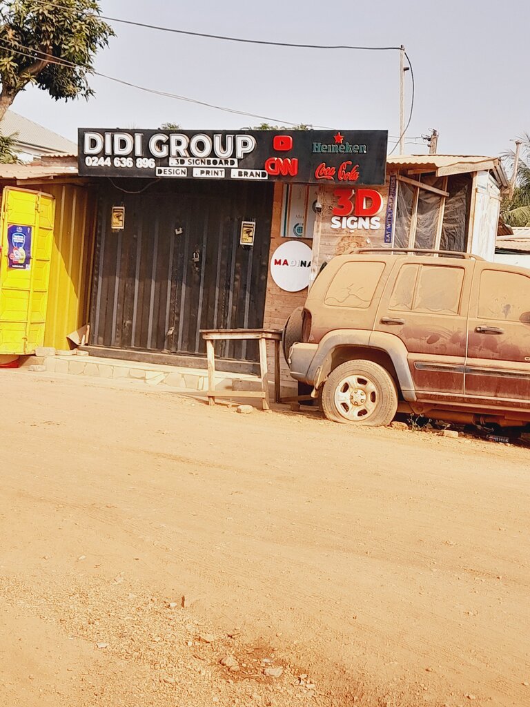 Design studio Didi group, Earth, photo