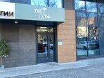 Divo (Rozy Lyuksemburg Street, 69/2), beauty salon