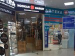 HookahMarket (Ново-Садовая ул., 349А, Самара), магазин табака и курительных принадлежностей в Самаре