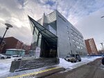 Garant In (Ulansky Lane, 22с1), legal services
