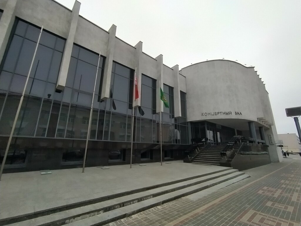 Organización pública Belorussky Fond Mira Oo Gomelskoye Oblastnoye otdeleniye, , foto