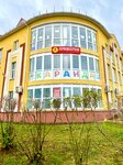 Karandash (Geroev Avenue, 5), organization of children events