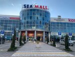 Detskij Krym (проспект Генерала Острякова, 260) ، متجر للأطفال