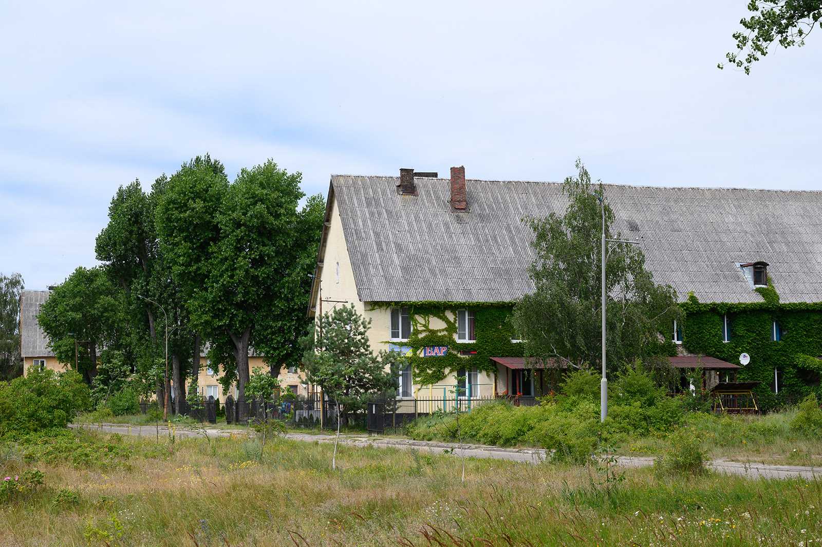 Фото Фрише Нерунг