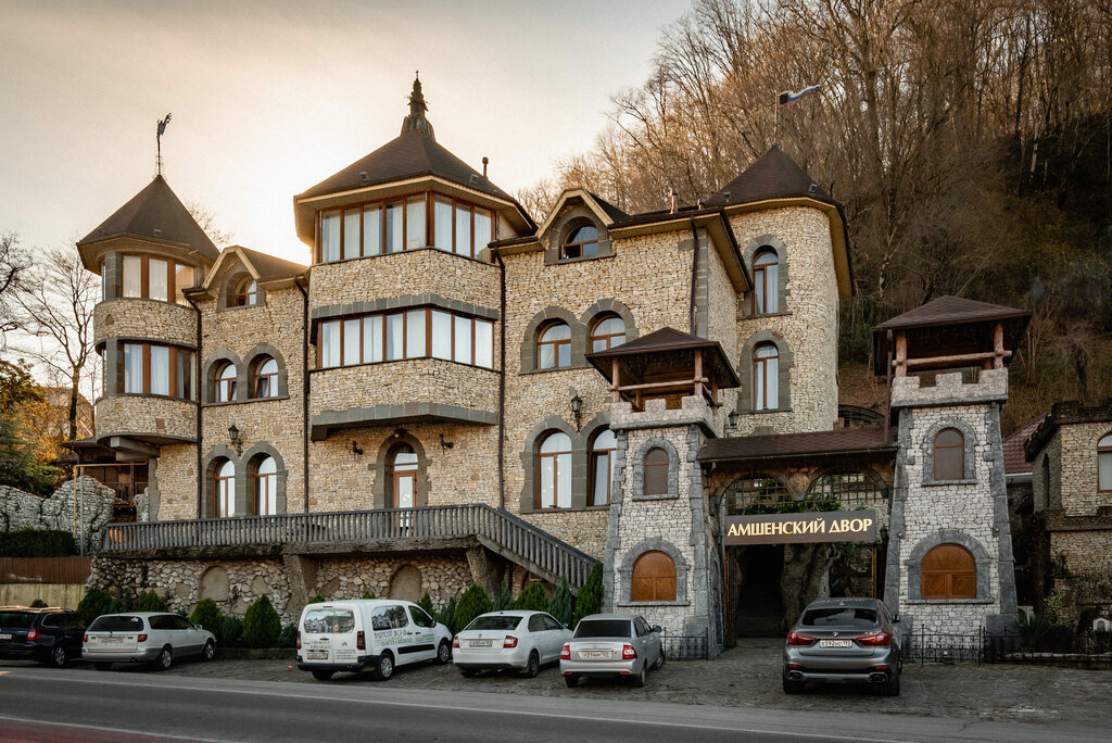 Амшенский двор фото Фотогалерея Комплекс Амшенский Двор в Сириус Фото на сайте