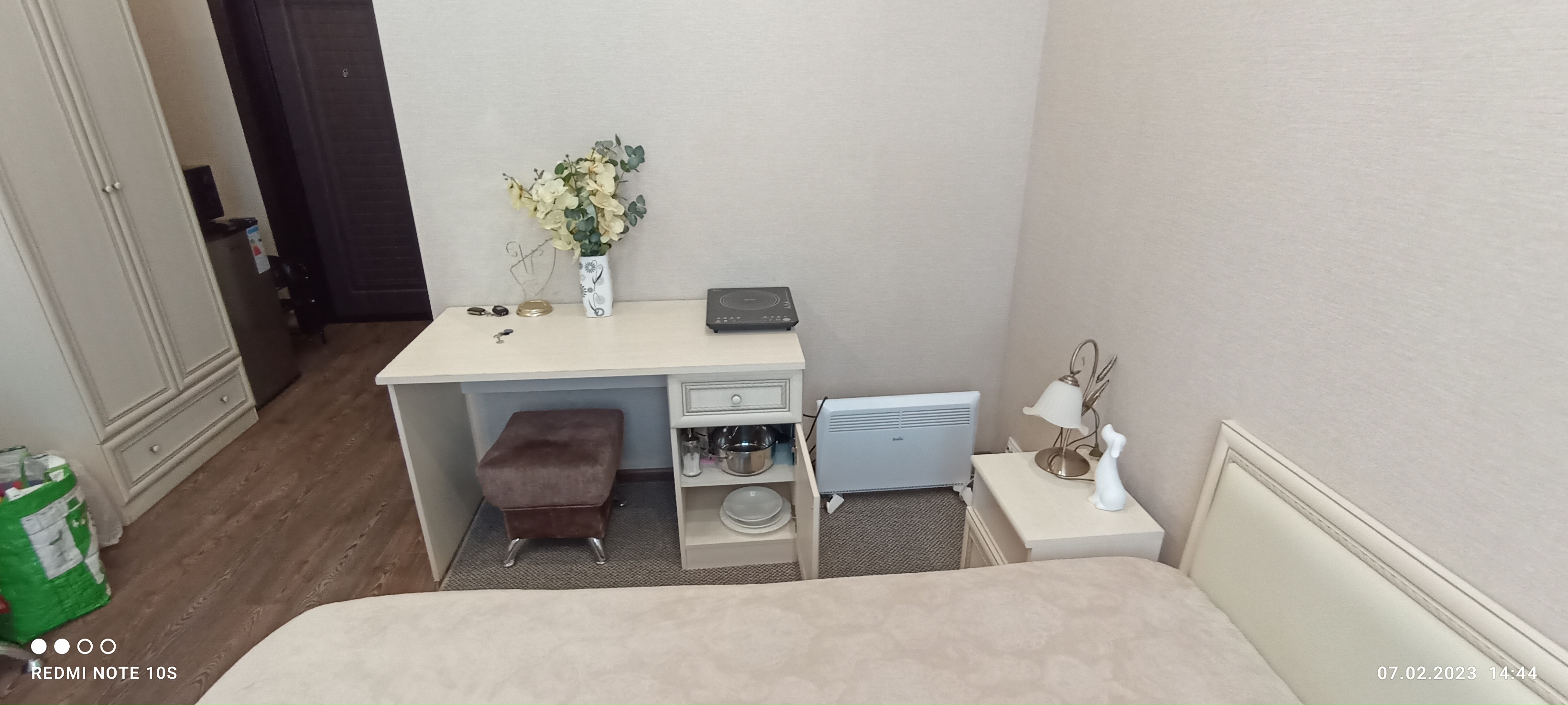 Фото Алатырь